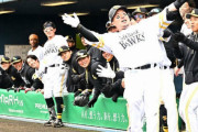 【悲報】西武関係者「もうどすこいやってる山川…軽すぎないですか？」