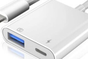 【スマホ】iPhoneのUSB-C搭載が2024年12月28日までに行われる可能性が濃厚