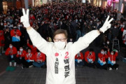 【韓国】釜山市長選挙　野党候補が圧勝へ