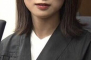 【緊急】美人過ぎる裁判官、ガチでかわいいｗｗｗｗｗｗｗｗ