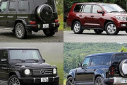 筆頭はベンツGクラス…「オフロード最強系」SUV車選ぶなら？パジェロ撤退で国産はランクル一択に