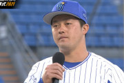 ＤｅＮＡドラ２牧、球団史上初の新人開幕一塁先発へ　三浦監督「新人は入る」