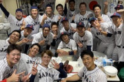 DeNA山崎康晃が東京五輪中SNSに写真をアップし続けたワケ