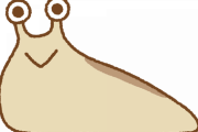 (´・ω・｀)「あ、ナメクジ！」彡(^)(^)「(ここでナメクジ食ったら大ウケやろなぁ)」