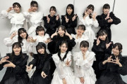 【STU48 #瀧野由美子】鶴久政治さん、ゆみりんの言葉に感銘を受ける
