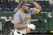 ロハス（阪神） .000(19-0) 0本 1打点OPS.050