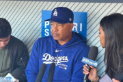 ドジャースロバーツ監督「我々にはもう"緩衝材"がない。大谷をサポートして助けられる」