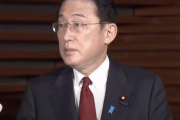 【悲報】岸田首相「株主資本主義から転換すべき」