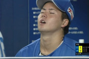 【悲報】金丸夢斗さん、8回1失点の好投で負け投手に