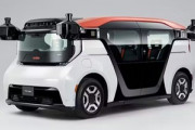 ホンダ･GM･クルーズ､日本で自動運転タクシーサービスを2026年初頭に開始
