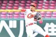 カープ菊池涼介が現役でただ1人選ばれる！歴代守備最強9人「三井ゴールデン・グラブ　レジェンズ」発表！