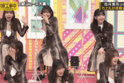 【乃木坂46】鈴木絢音よく笑うなって思ったら、新内眞衣でわらたwww