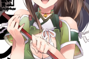 【艦これ】が、頑張ります！ 他