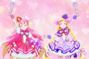 【プリキュア】難易度高いやつｗｗｗｗｗｗｗｗｗ