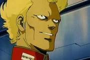 ガンダムのヤザン・ゲーブルとかいう最強のオールドタイプ筆頭候補ｗｗｗｗｗ