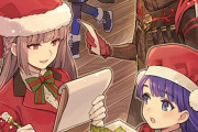 【FGO】概念礼装『December 23rd』イラスト担当の薫る石さんからご挨拶！！　忙しそうなサンタたちいいですね！！