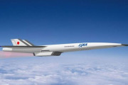 政府、先端技術「極超音速輸送機」の開発支援へ…経済安保法成立で供給網確保！