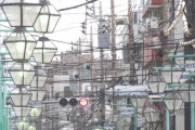 日本は経済発展しているのになぜ街中が電柱だらけなのか？―中国メディア
