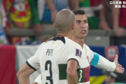 【ポルトガル代表】「クリロナやりおった」ロナウド、韓国同点弾を背中でお膳立て 不運なアシストにツッコミ相次ぐ