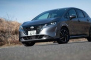 新型「日産ノート」で354km走行　実燃費19.9km/Lを記録！
