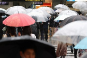 【悲報】ゴールデンウィーク、ほぼ雨