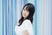 【悲報】声豚さん、小倉唯さんが14万円の靴を履いてブチギレてしまう・・・「贅沢しすぎ。俺なんか三千円以上の靴履いたことない」