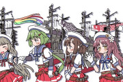 【艦これ】御蔵型って良いよね・・・　深夜の御蔵型雑談