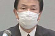 【画像】 森田健作知事、会見でまさかのやらかしｗｗ 「ちゃんと内側って印字してあるのに・・」