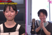 【画像】AKBの番組のひろゆきデレデレでワロタｗｗｗｗ