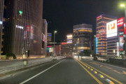 ｶｰﾁｬﾝが夜の高速道路乗りたいって言ったから車で首都高グルグルしてきたｗｗｗｗｗｗｗｗｗ