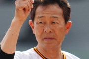 川相昌弘、野球殿堂入り濃厚
