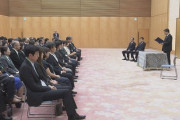 【民間化検討】学術会議が声明、法人化案に懸念「運営保証や税金で支援強化が必要だ！」