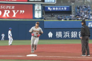 【9号】巨人岡本、3試合連続ホームランｗｗｗｗｗｗ