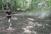 振り向いたらクマ、撃退に成功…「クマ撃退スプレー」に注目集まる！