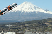 【富士山登山鉄道】富士スバルラインに路面電車を整備