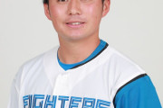 【朗報】日ハム上川畑、開幕間に合うかもしれない