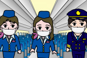 飛行機でのマスク着用拒否について航空業界関係者が解説していく