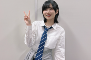 【櫻坂46】最年少メンバー・的野美青さんが凄い...