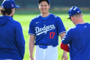 【MLB】大谷翔平のユニホームは超品薄！　男性用「Ｍ」「Ｌ」は注文もできず