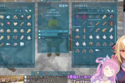 Vtuber 【不知火フレア】ARK時代の暴れていた動画がこちらｗｗｗｗｗこれ本当に面白かったわｗｗｗｗｗ