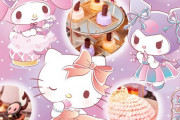 「サンリオ」恋するブッフェパーティが京王プラザホテルで開催！3施設ごとに異なるテーマ&キャラ