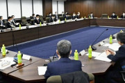 専門家会議「おねショタフローチャートが完成しました」