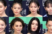 吉岡里帆、齋藤飛鳥、田中みな実、高畑充希、百田夏菜子ら豪華セレブリティが来場　『ティファニー ワンダー』オープニングイベント