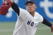 ヤクルト１位・山下、左肩の違和感で検査へ