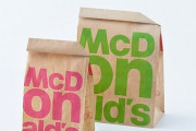 【面白い】海外のマクドナルドが“ポイ捨て”を減らすために包装紙に車のナンバーを入れる試みを検討