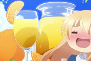 妻「健康のために毎朝オレンジジュース飲んでね！」 夫「OK」 → 毎日飲んだ結果、ヤバイことになる・・・