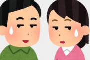 未婚の男が増えた理由って単純にコミュ障が増えたからだと思うんだが
