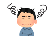 【画像】X民「これが理解できない人、他人への説明が苦手そう」