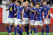 韓国人「サッカー日本代表は圧倒的！」日本6連勝行進！「韓国に0-4敗北」したチュニジアを撃破！→「今日韓戦をしたら面白そう」　韓国の反応