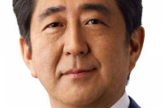 【朗報】安倍晋三、YouTuberになる